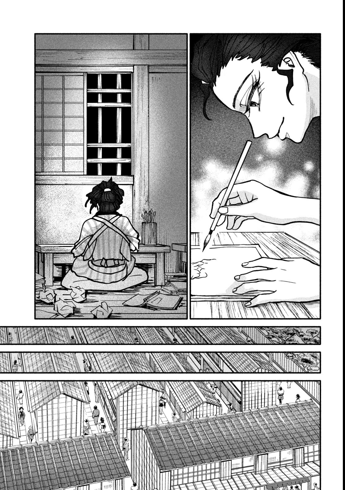 Onna Hokusai Taizaiki Chapter 4 15ページ