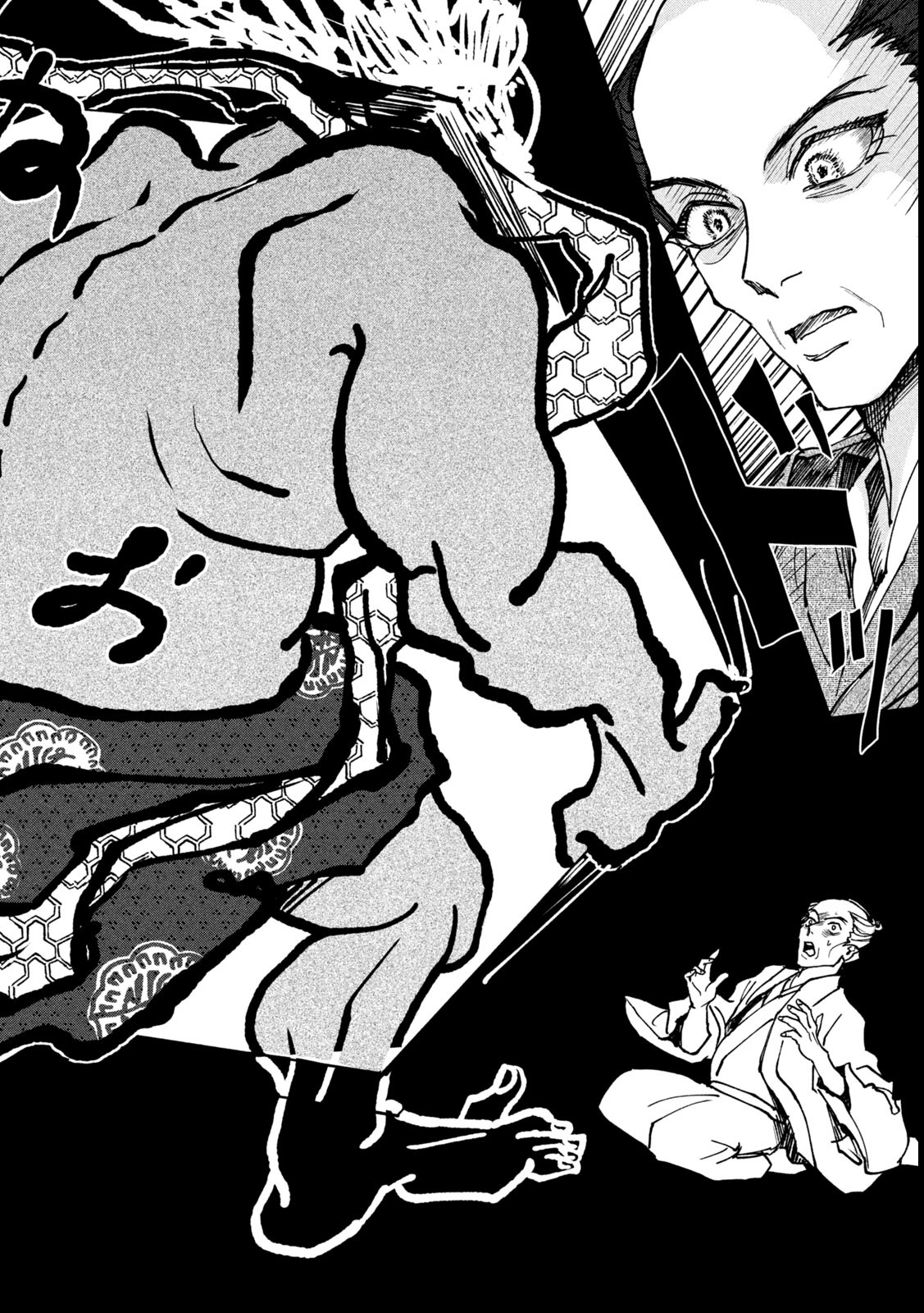 Onna Hokusai Taizaiki Chapter 4 20ページ