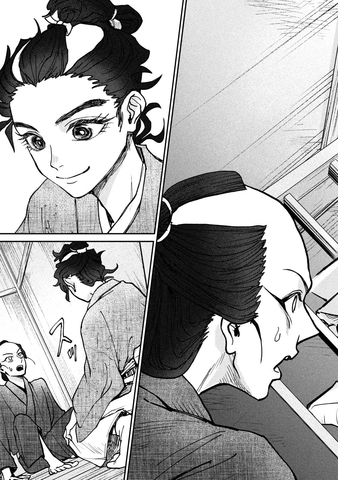 Onna Hokusai Taizaiki Chapter 6 31ページ