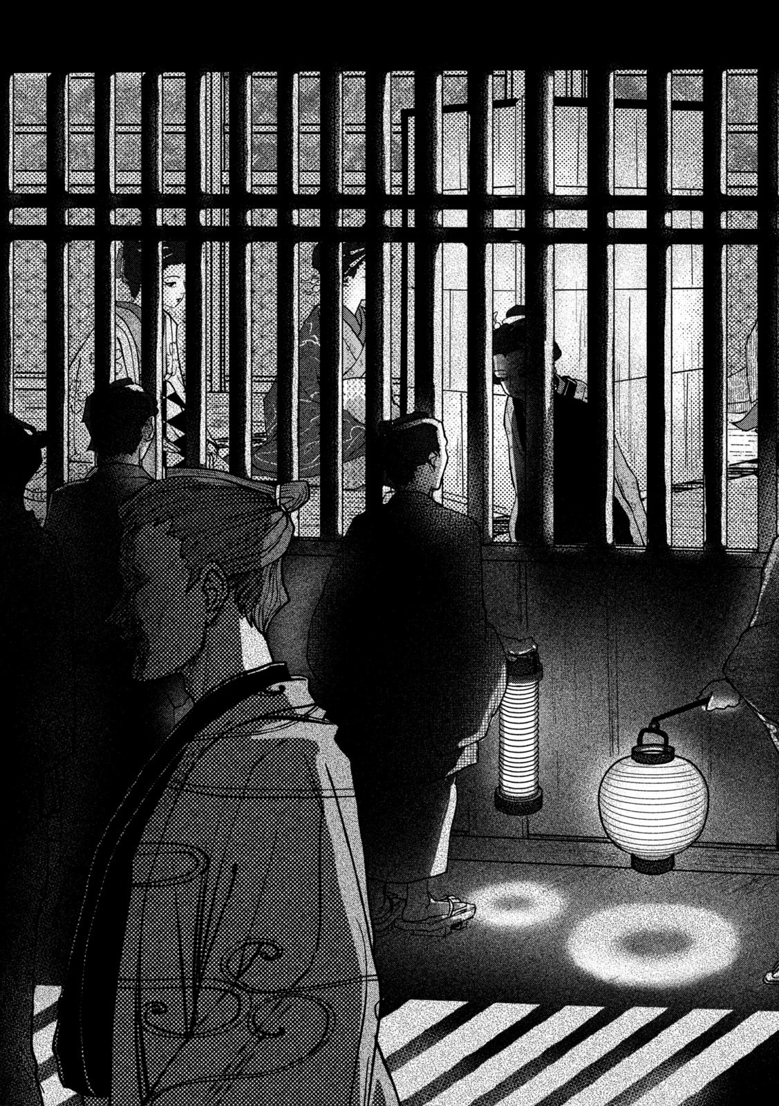 Onna Hokusai Taizaiki Chapter 7 11ページ