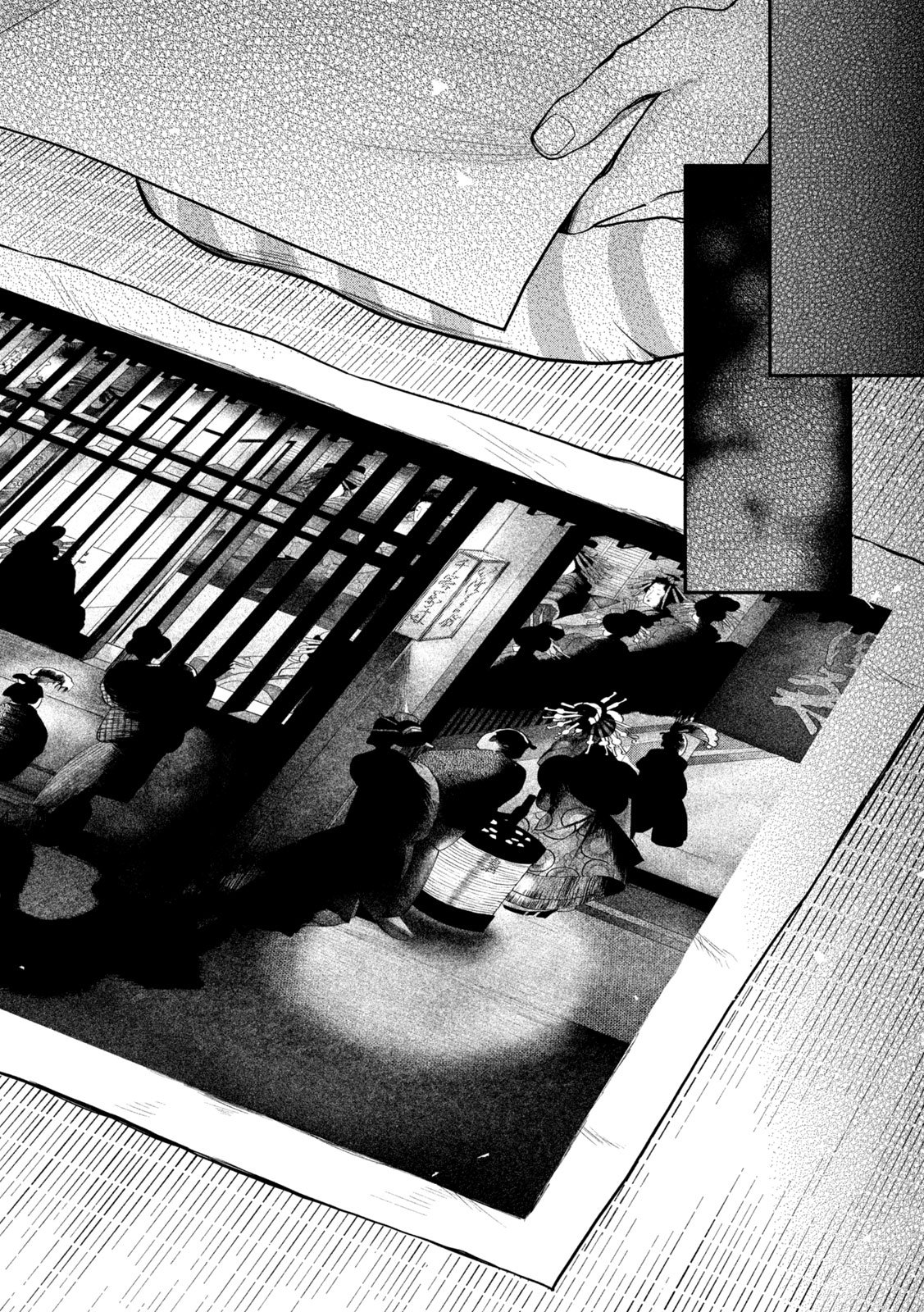 Onna Hokusai Taizaiki Chapter 15 12ページ