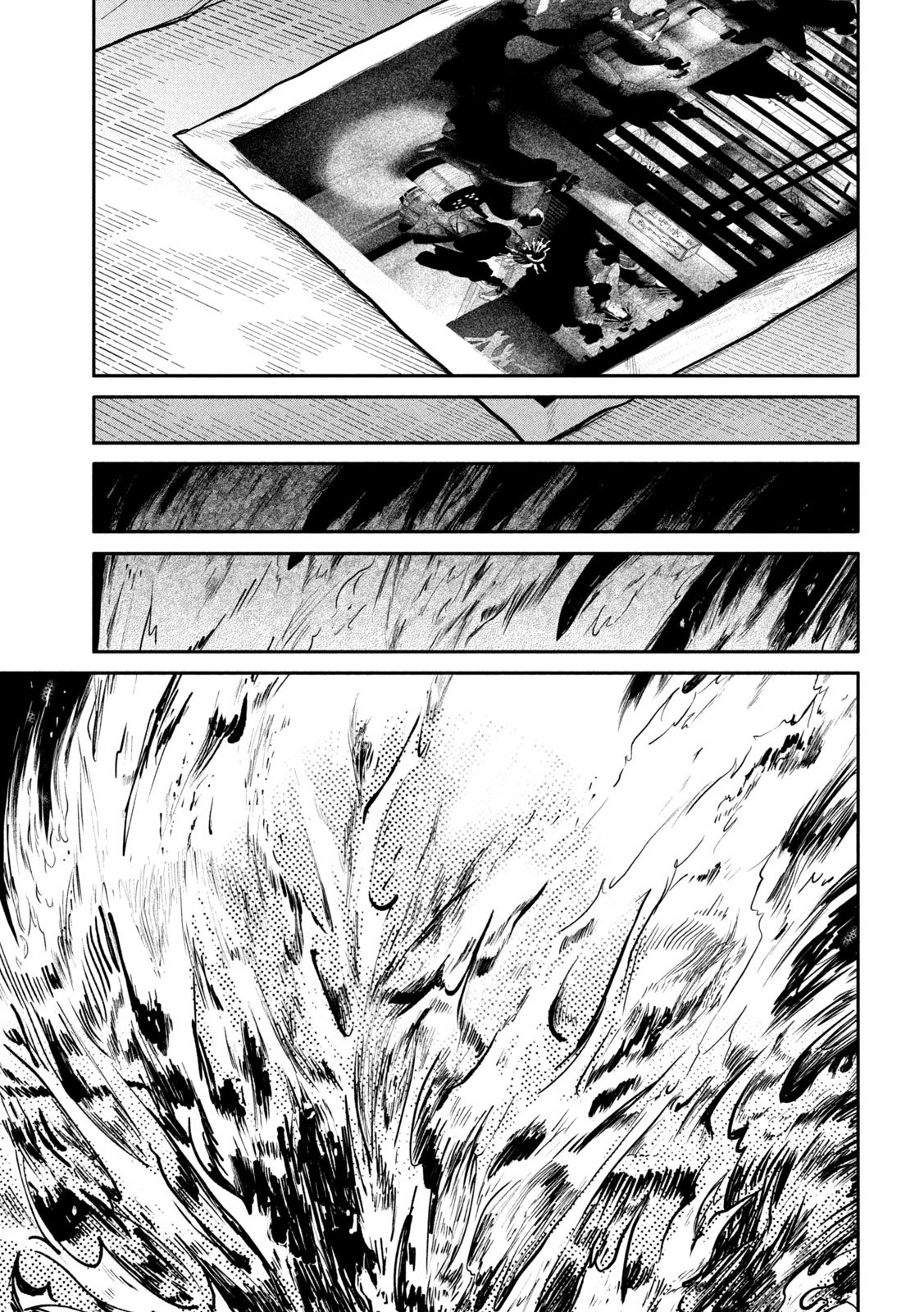 Onna Hokusai Taizaiki Chapter 15 21ページ