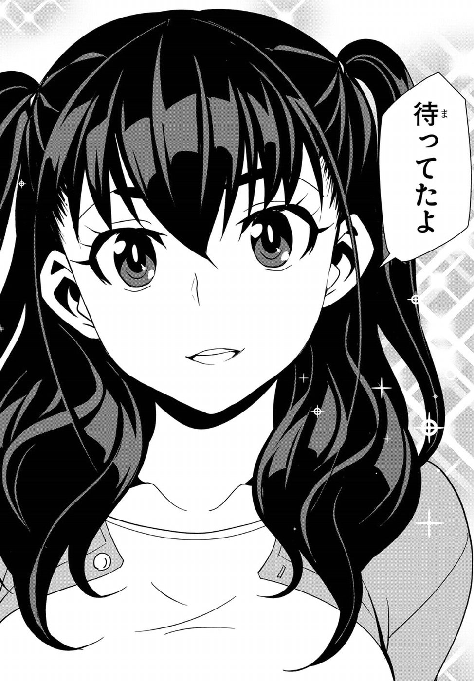 Oshikake Maid Shirayuki-san Chapter 14 18ページ