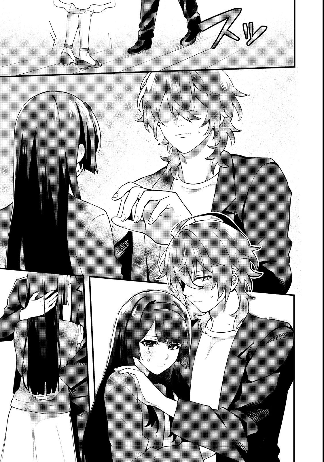 Oshi no teki ni nattanode Chapter 2 15ページ