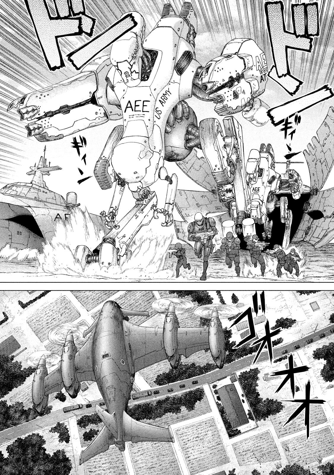 ORIGIN Chapter 74 12ページ