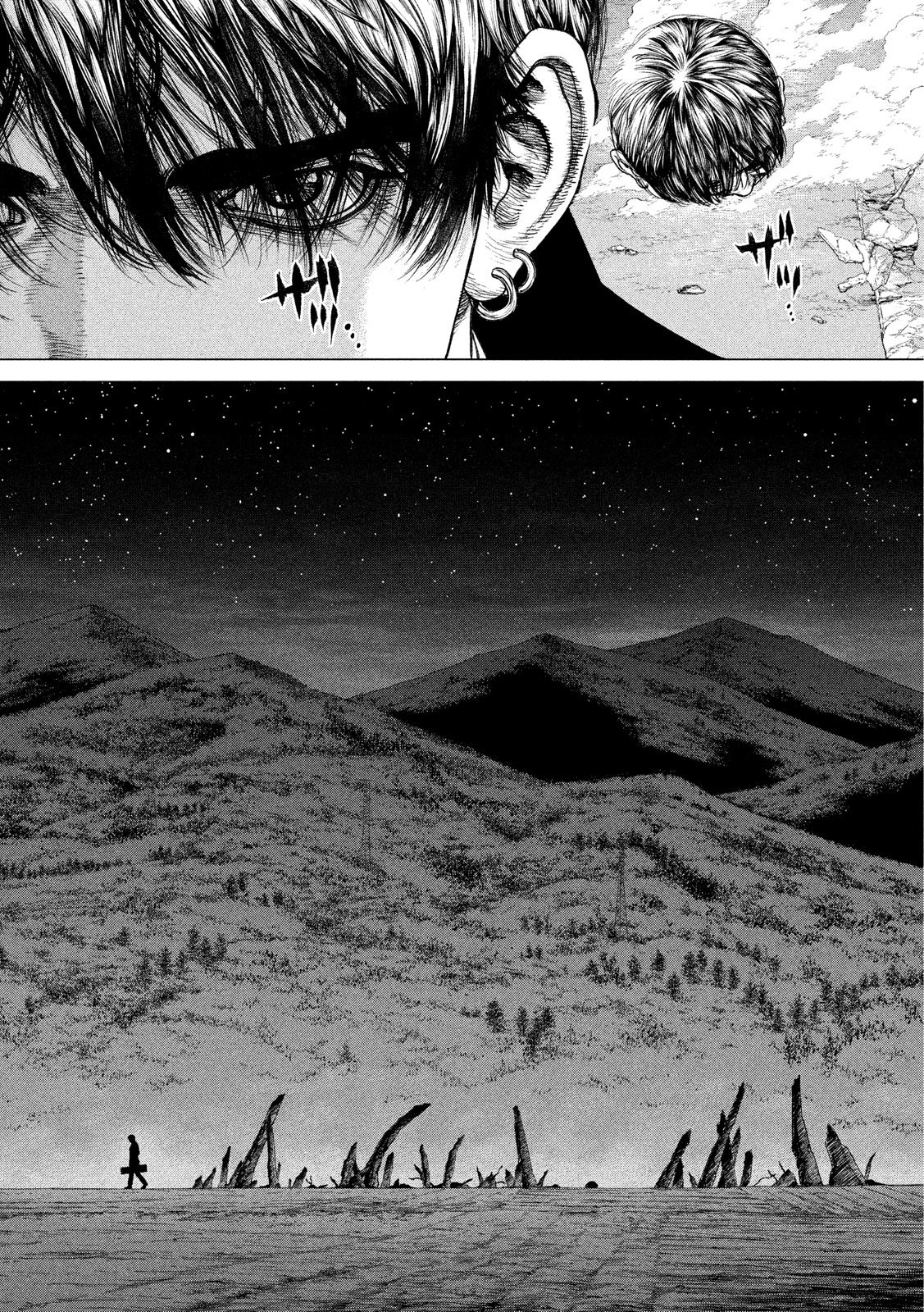 ORIGIN Chapter 74 7ページ