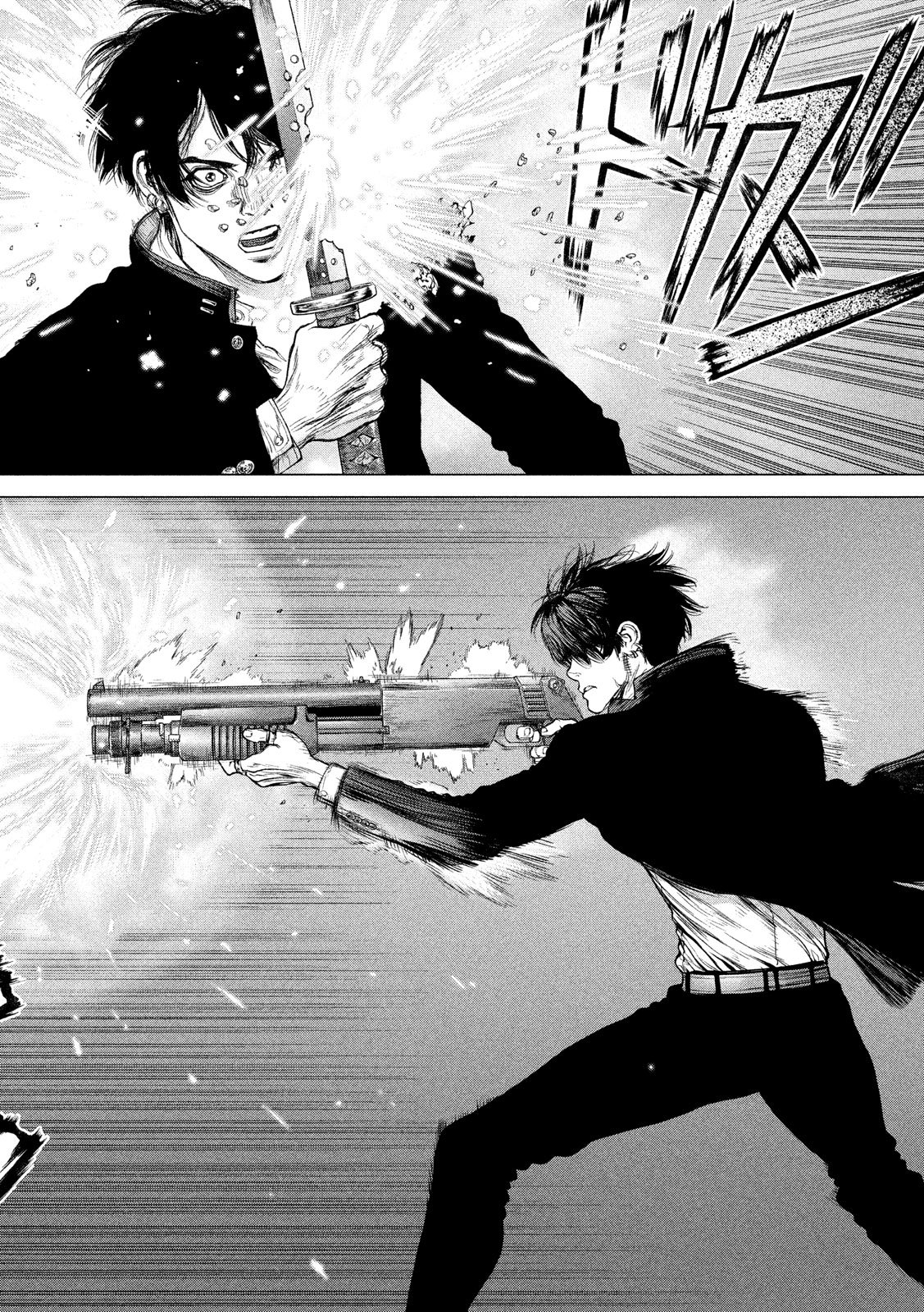 ORIGIN Chapter 75 16ページ