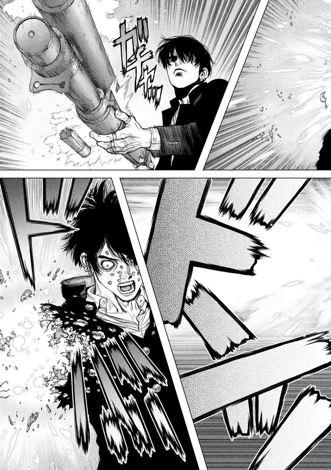 ORIGIN Chapter 75 17ページ