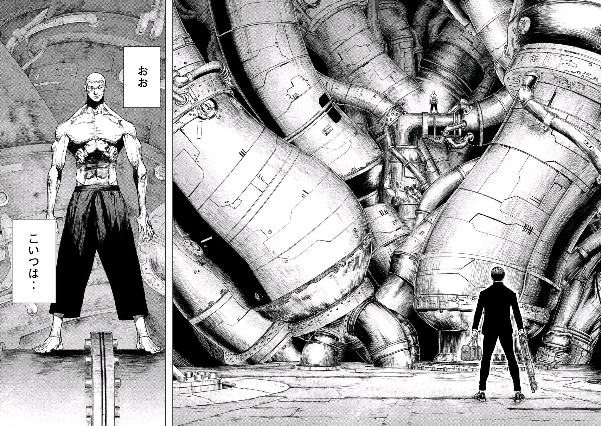 ORIGIN Chapter 76 12ページ