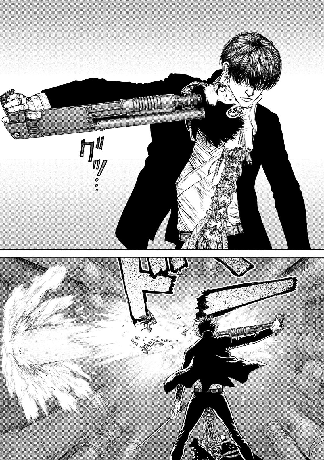 ORIGIN Chapter 76 8ページ