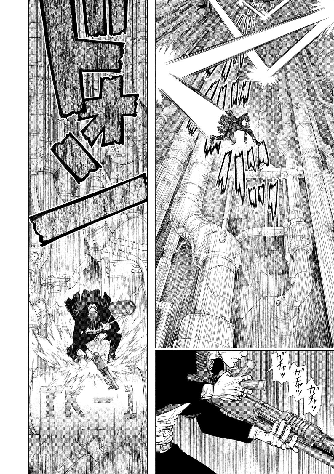 ORIGIN Chapter 76 10ページ