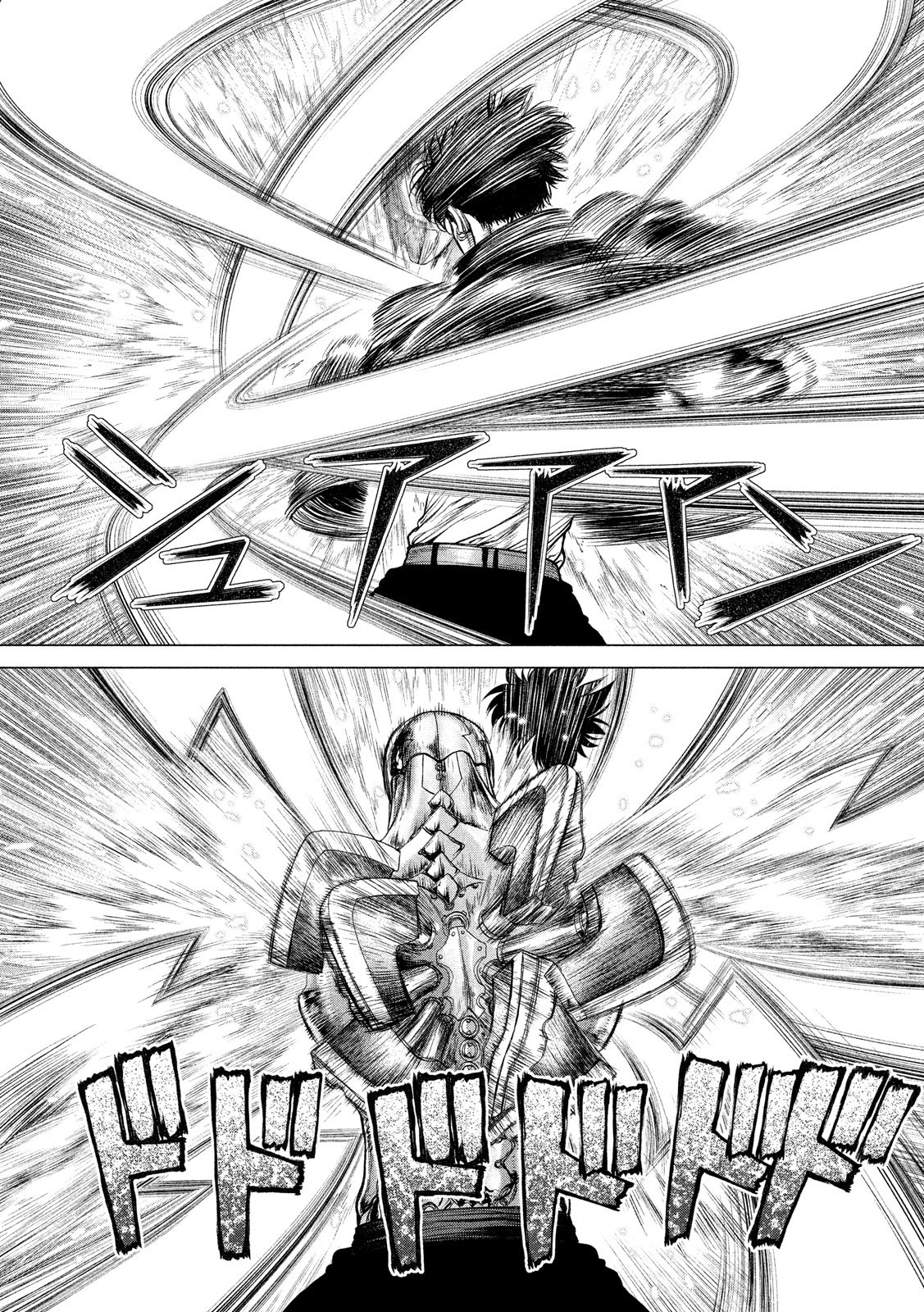 ORIGIN Chapter 77 16ページ