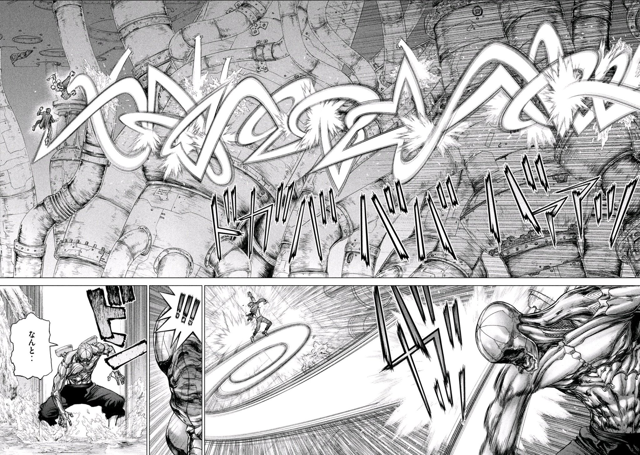 ORIGIN Chapter 78 10ページ