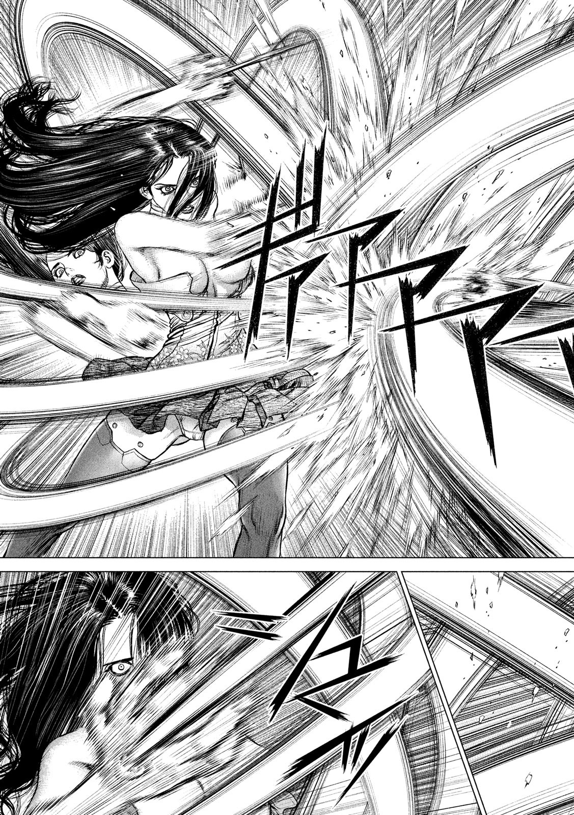 ORIGIN Chapter 82 11ページ