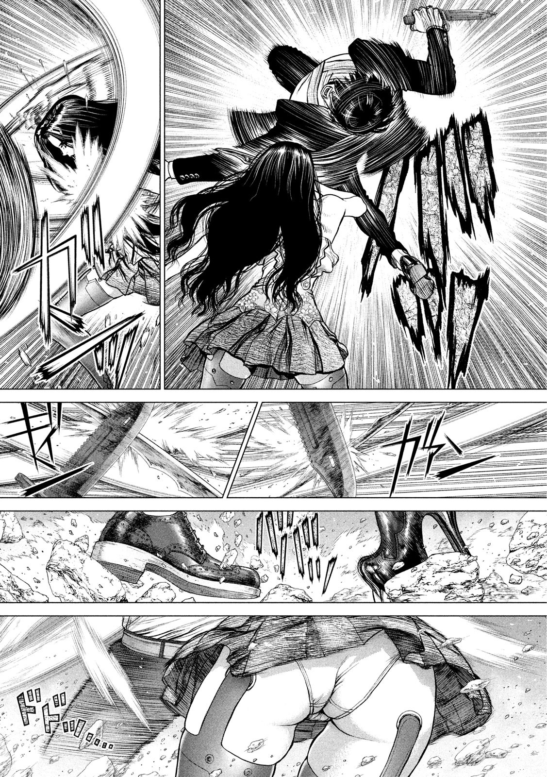 ORIGIN Chapter 82 9ページ