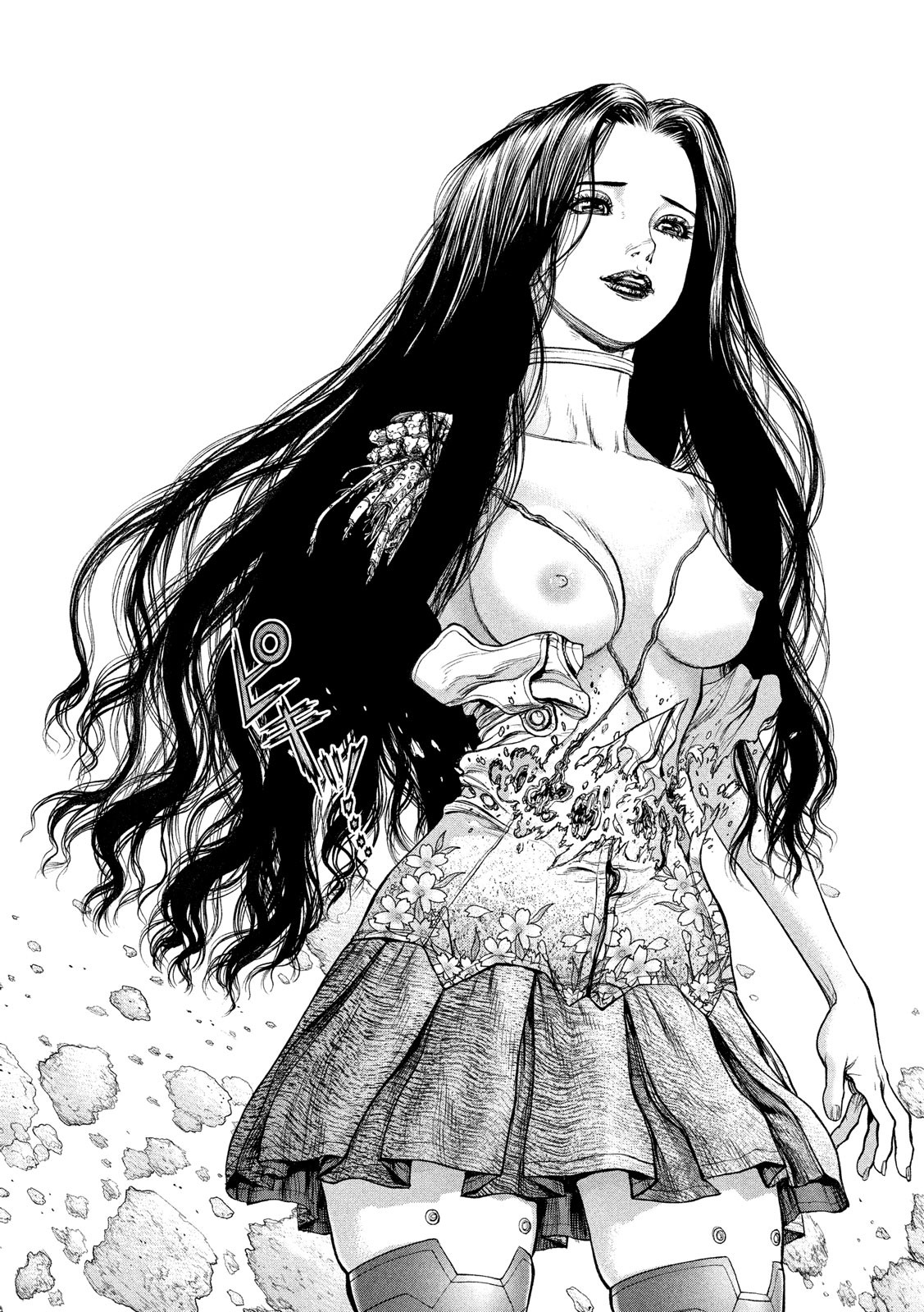 ORIGIN Chapter 83 3ページ