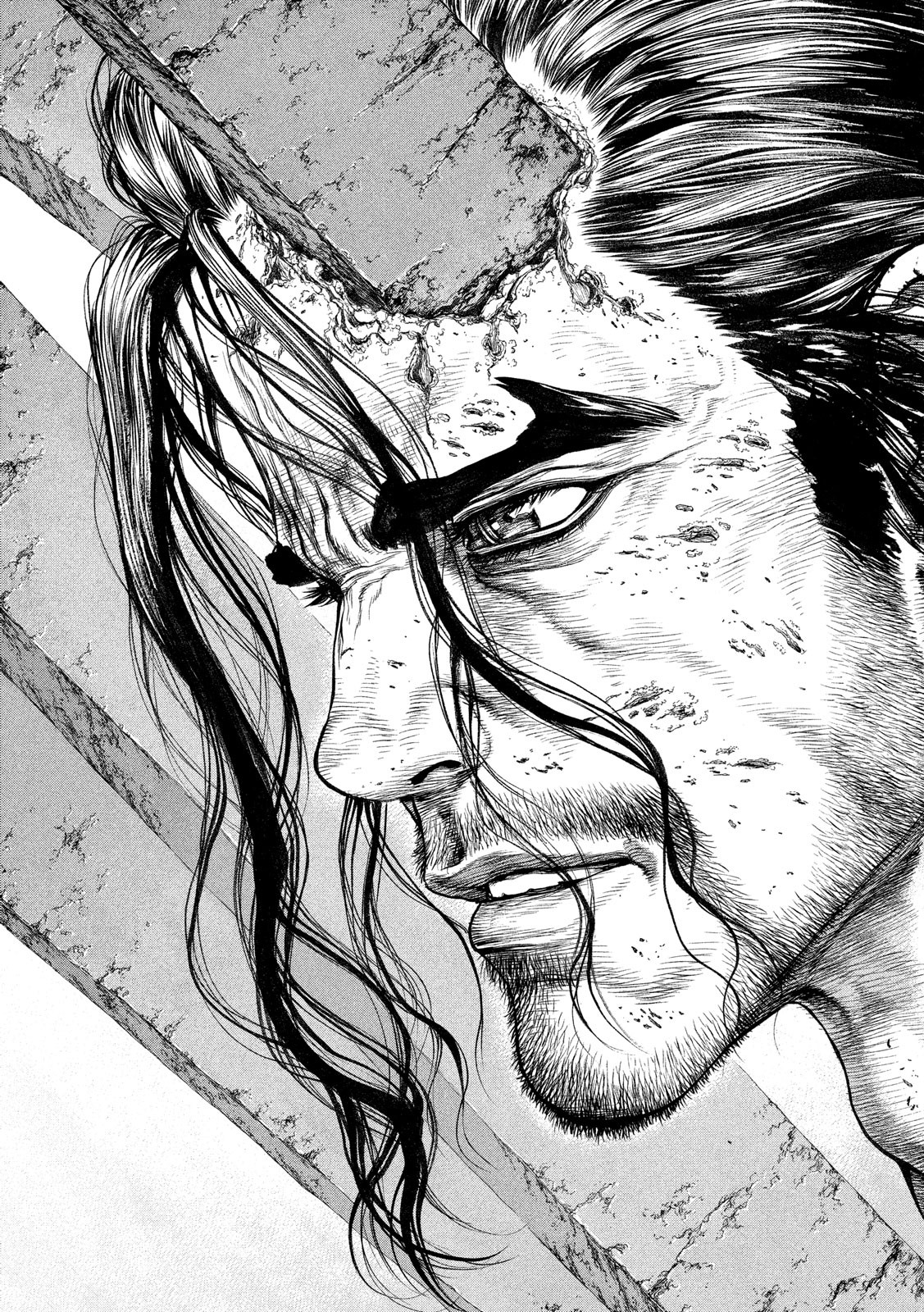 ORIGIN Chapter 83 9ページ