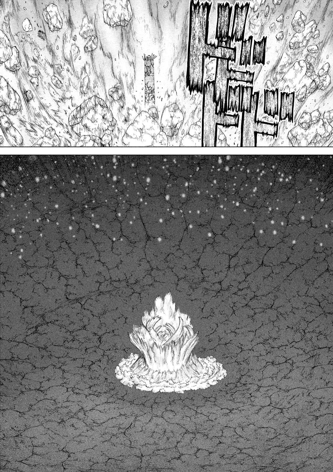 ORIGIN Chapter 86 13ページ