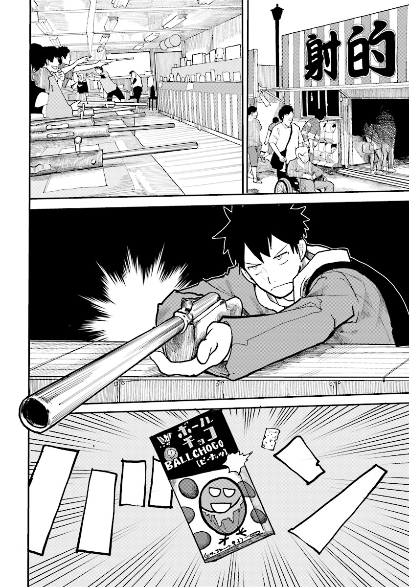Osananajimi ni najimitai Chapter 7 14ページ