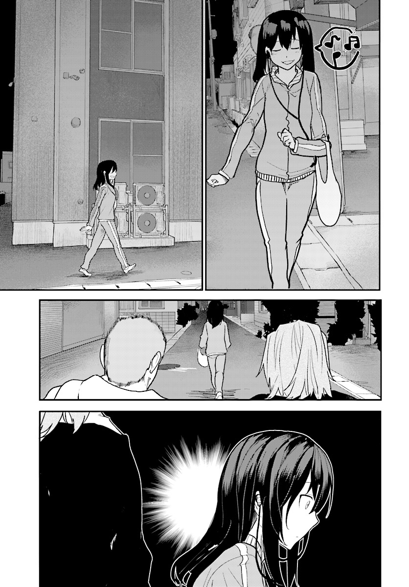 Osananajimi ni najimitai Chapter 8 5ページ