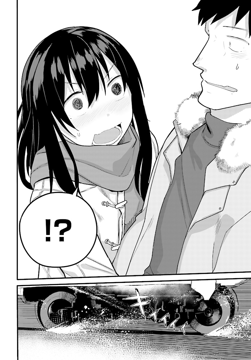 Osananajimi ni najimitai Chapter 14 14ページ