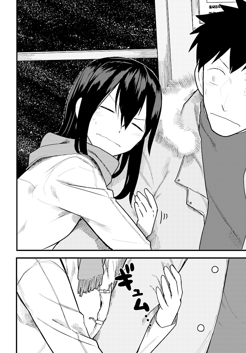 Osananajimi ni najimitai Chapter 14 10ページ