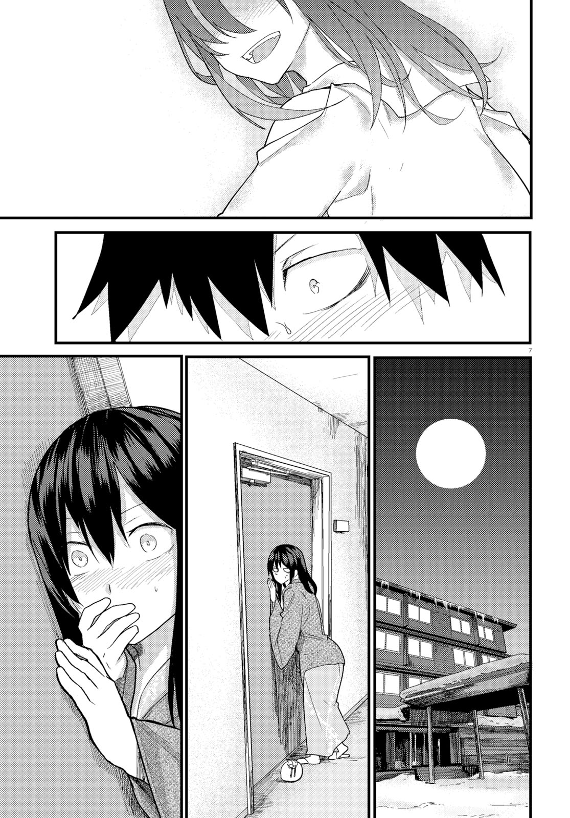 Osananajimi ni najimitai Chapter 16 7ページ