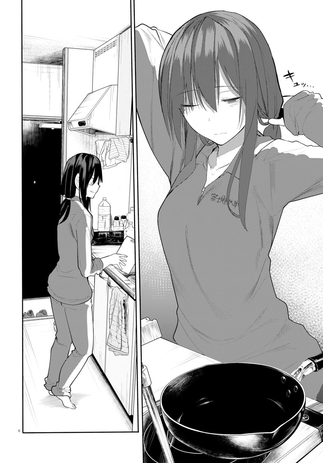 Osananajimi ni najimitai Chapter 22 6ページ
