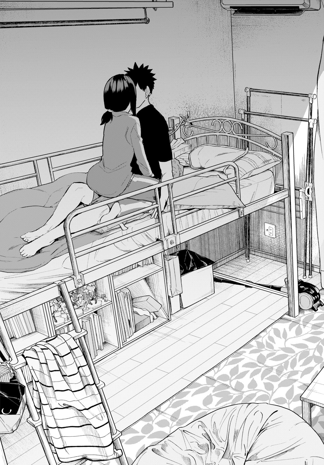 Osananajimi ni najimitai Chapter 23 11ページ