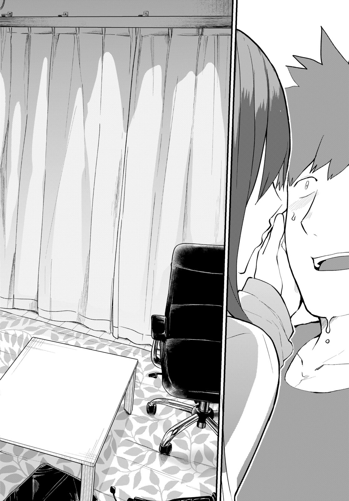 Osananajimi ni najimitai Chapter 23 10ページ