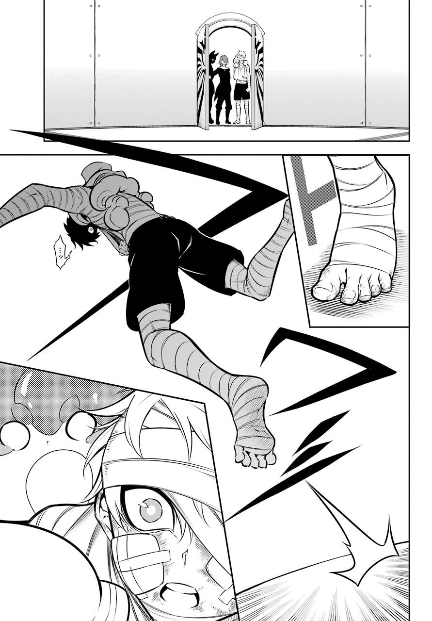 Ragna Crimson Chapter 43 3ページ