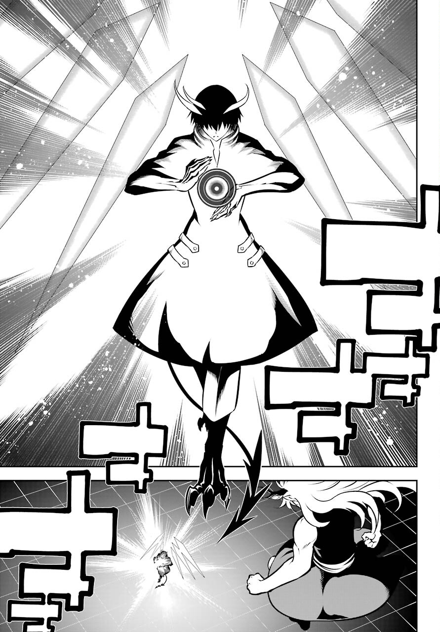 Ragna Crimson Chapter 45 7ページ