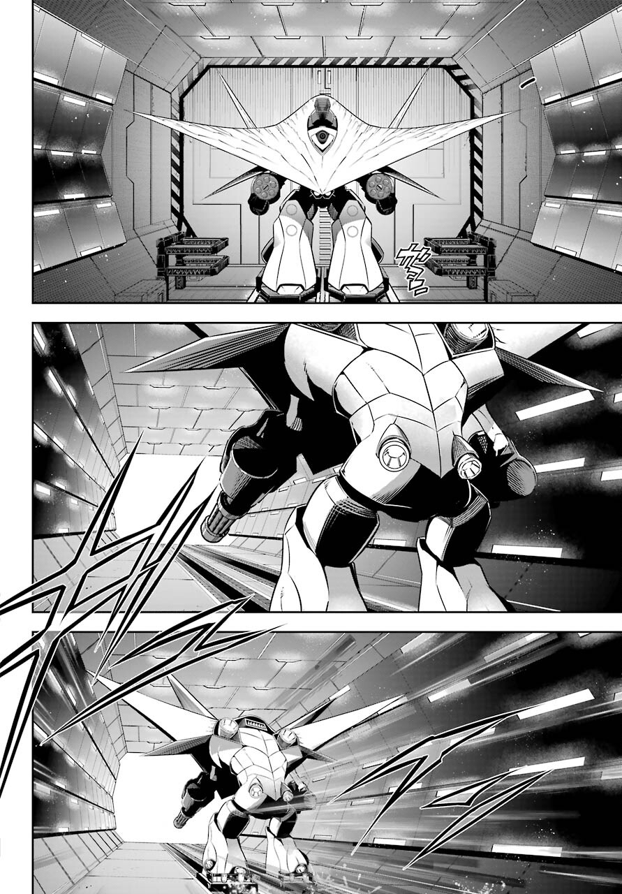 Ragna Crimson Chapter 47.1 14ページ