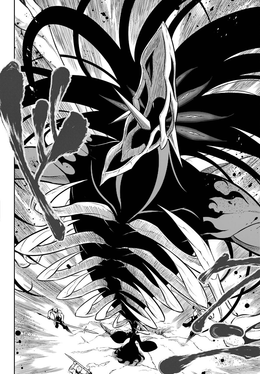 Ragna Crimson Chapter 47.2 30ページ