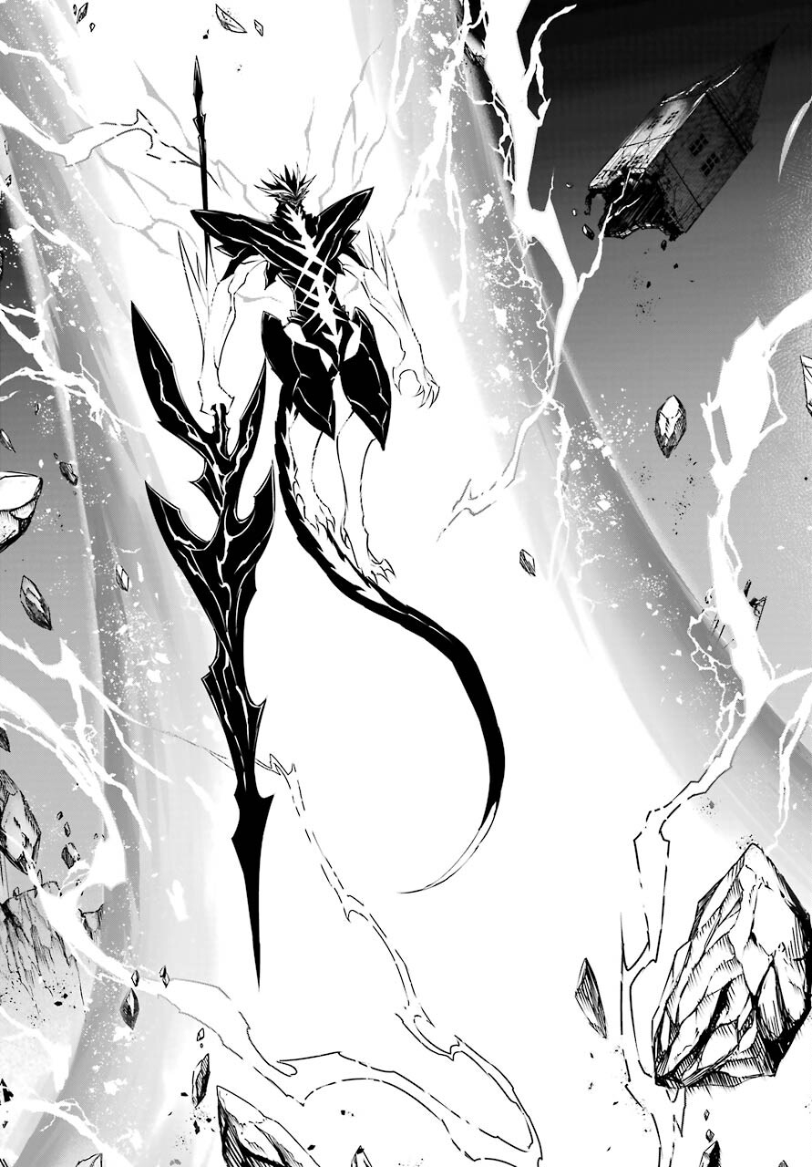 Ragna Crimson Chapter 47.2 33ページ