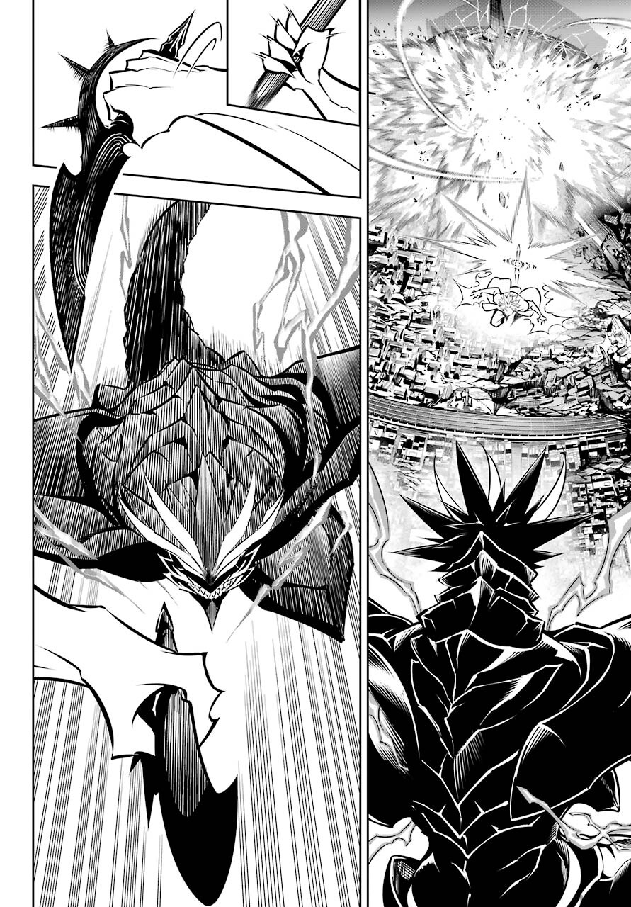 Ragna Crimson Chapter 48 12ページ