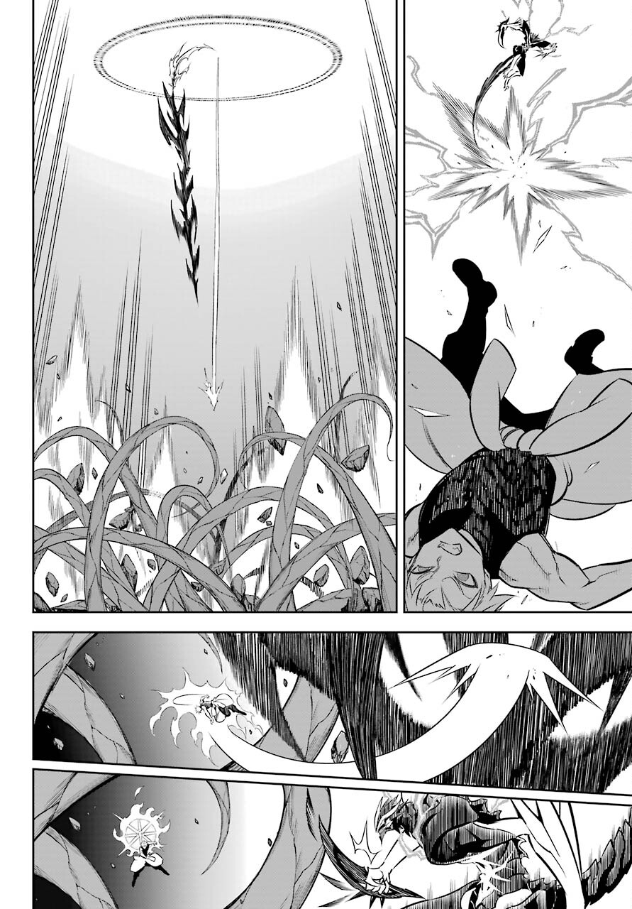 Ragna Crimson Chapter 48 14ページ
