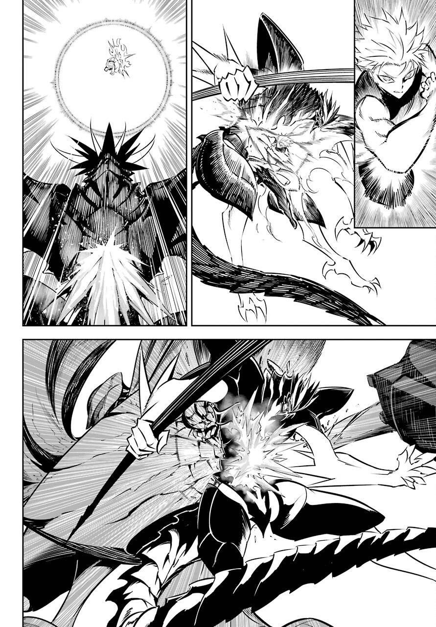 Ragna Crimson Chapter 48 16ページ