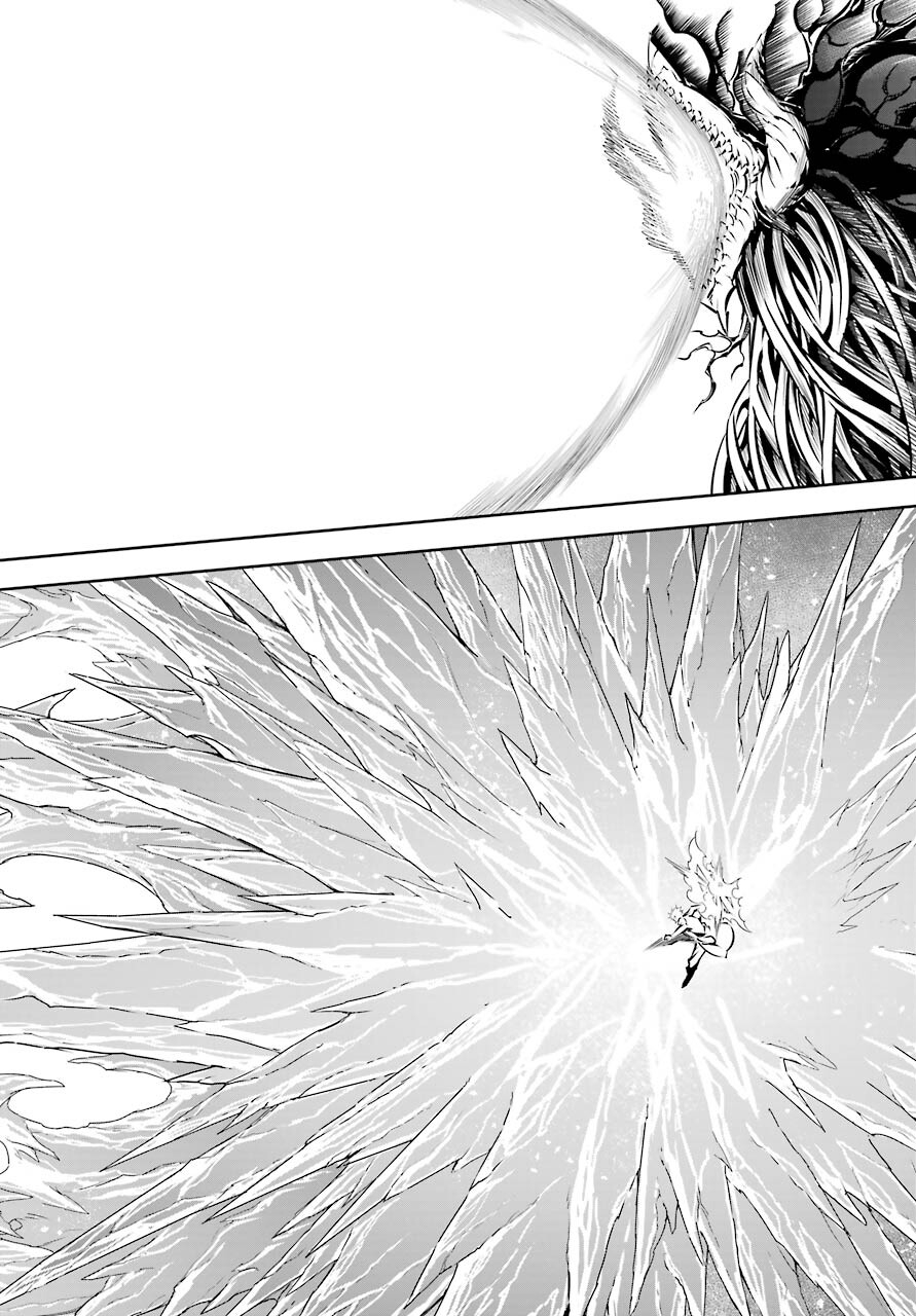 Ragna Crimson Chapter 48 18ページ