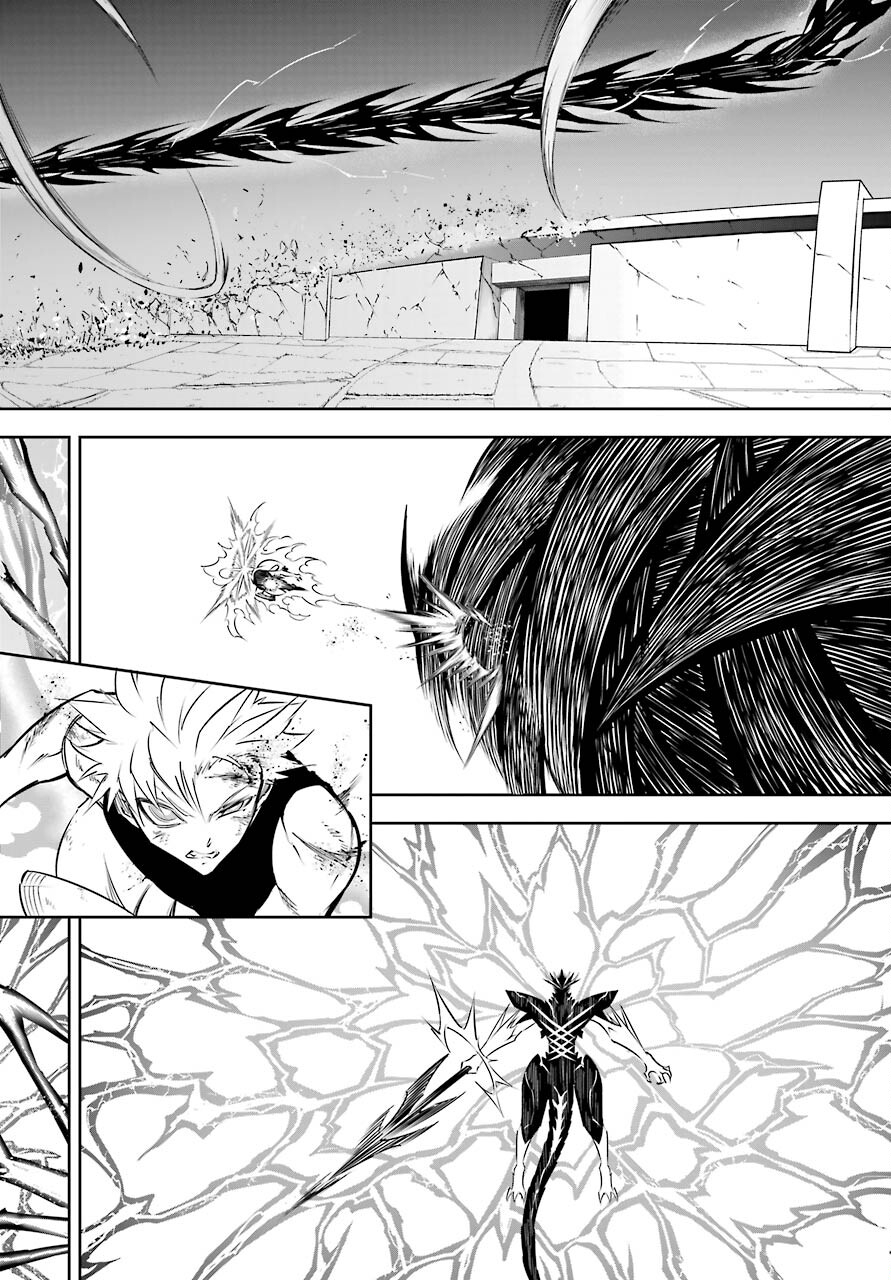 Ragna Crimson Chapter 48 22ページ
