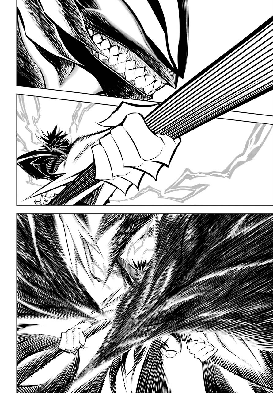 Ragna Crimson Chapter 48 4ページ
