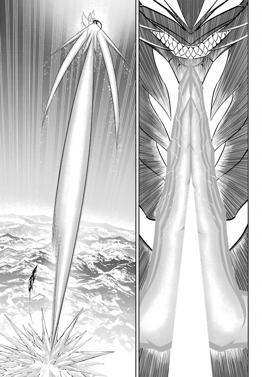 Ragna Crimson Chapter 48 39ページ