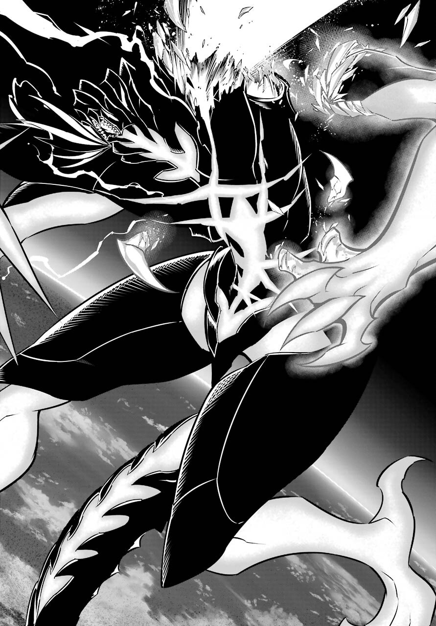 Ragna Crimson Chapter 48 40ページ