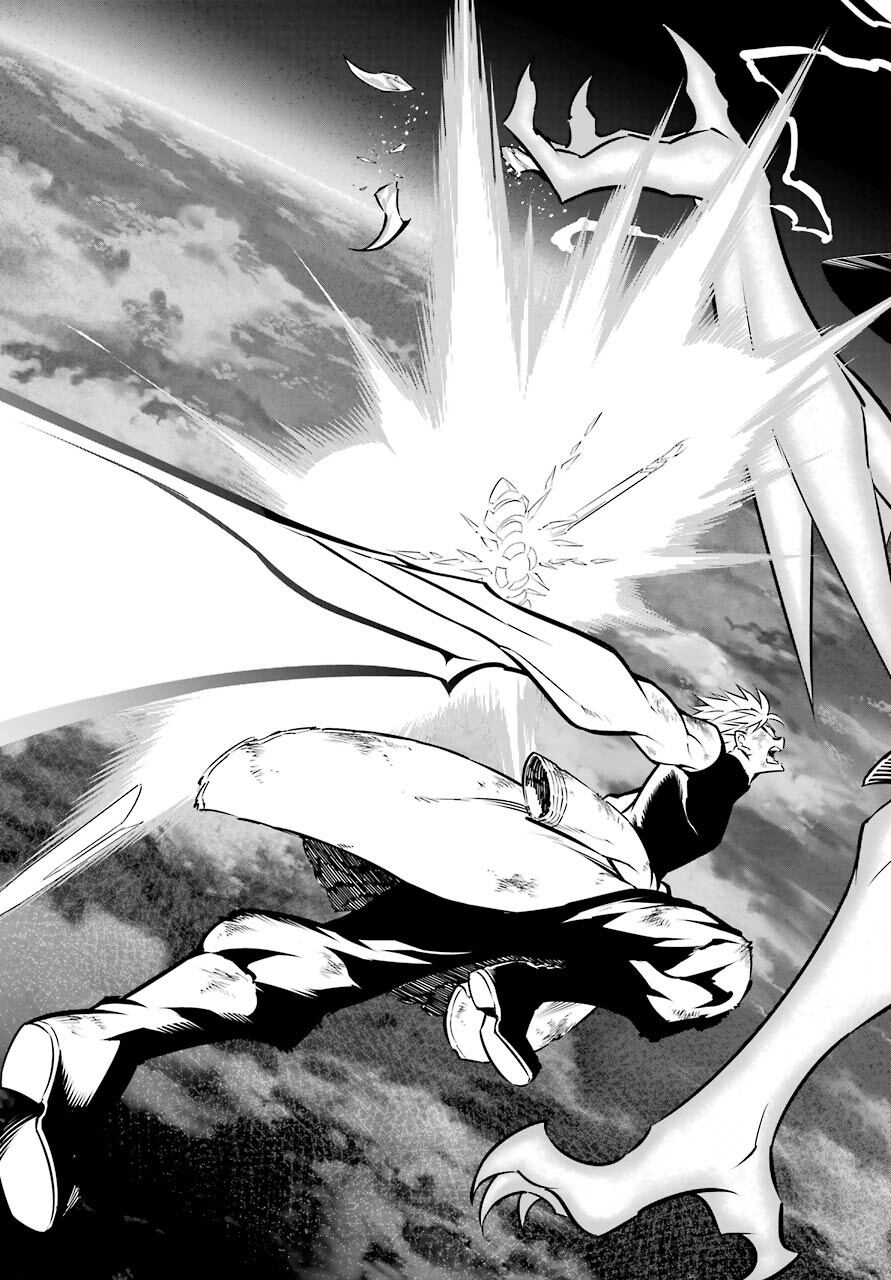 Ragna Crimson Chapter 48 41ページ