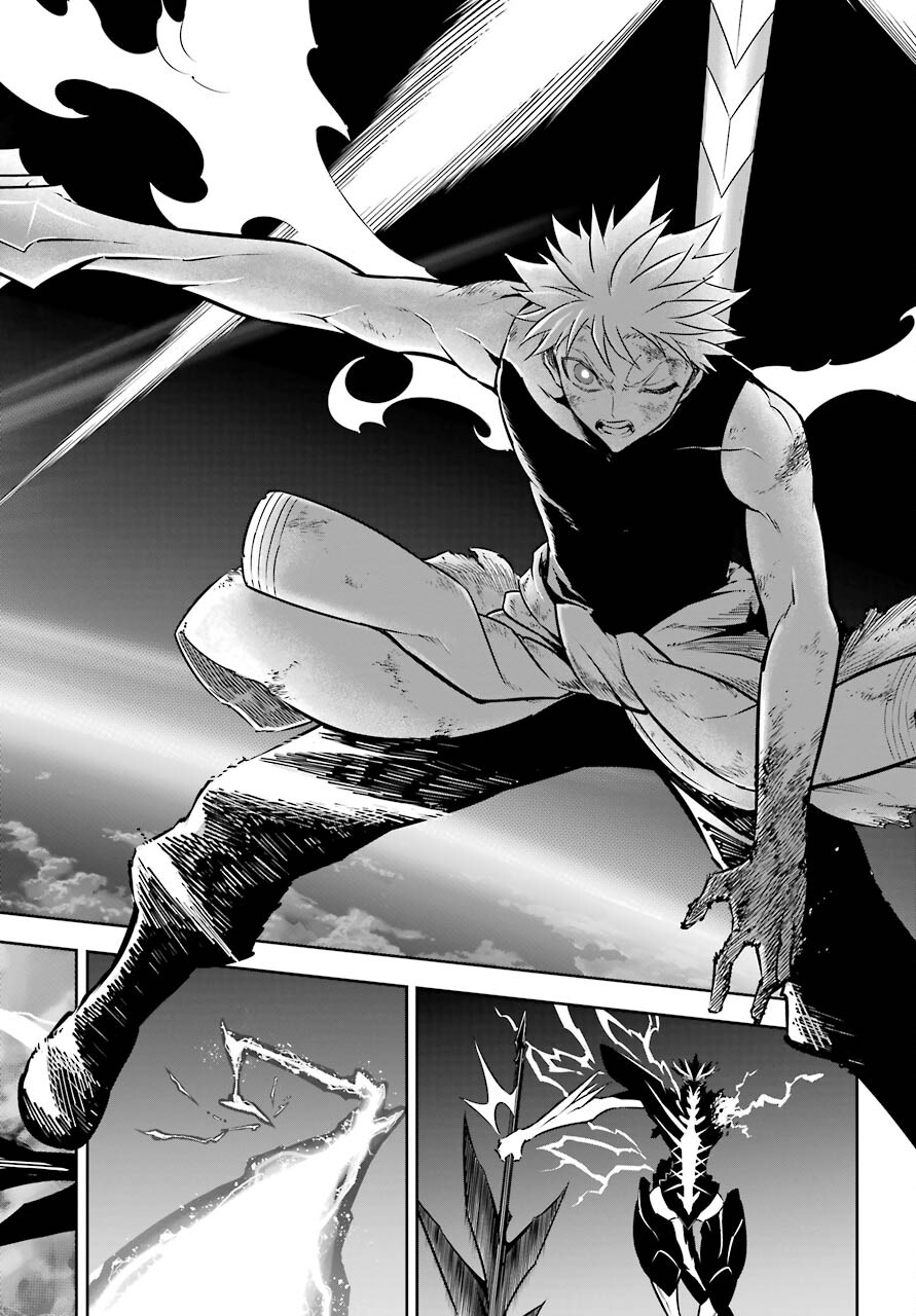 Ragna Crimson Chapter 48 42ページ