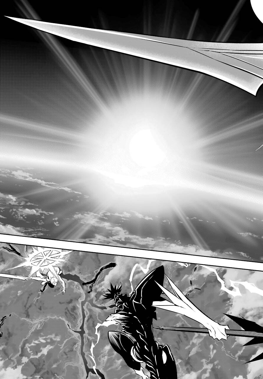 Ragna Crimson Chapter 48 43ページ