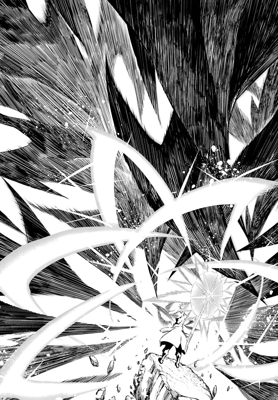 Ragna Crimson Chapter 48 6ページ