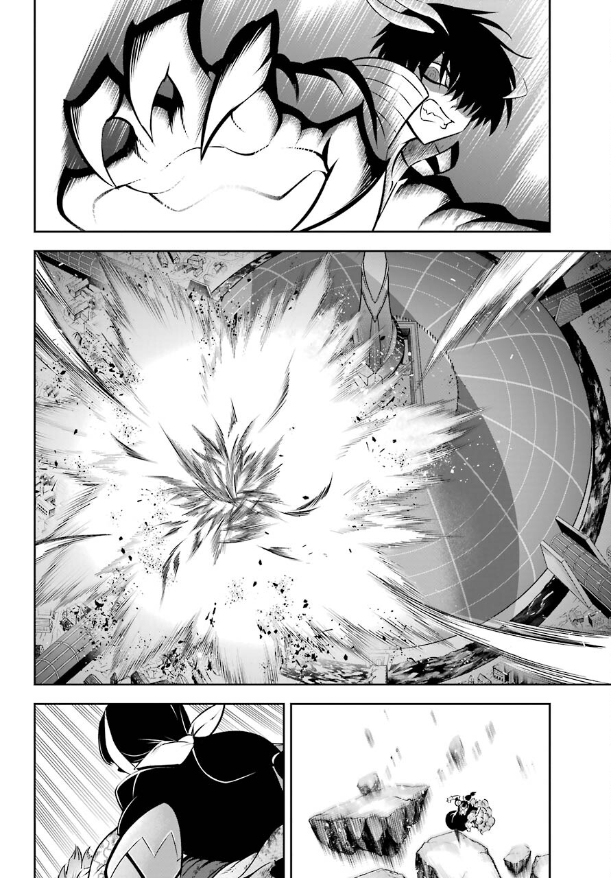 Ragna Crimson Chapter 48 8ページ