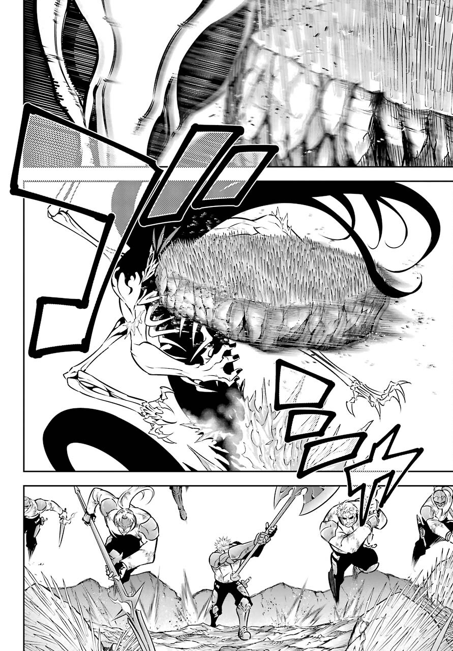 Ragna Crimson Chapter 49 28ページ