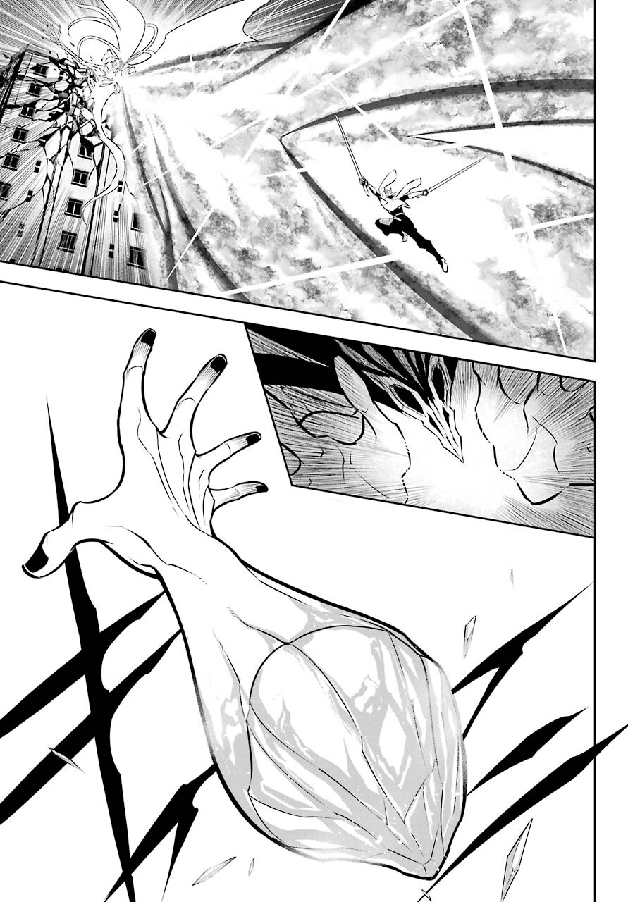 Ragna Crimson Chapter 49 35ページ